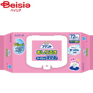 剤 Aeg邨ӂ̍72