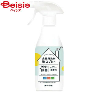 Ό HpܖAXv[{300mL