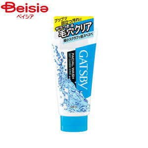 }_ Mcr[tFCVEHbVfB[vN[jOXNu130g | Y  XNu tH[ ь  玉 eJ jLr\h r IC[  ς 