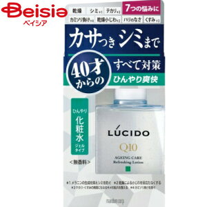 }_ V[hpg[^PAqPVEXC110ml