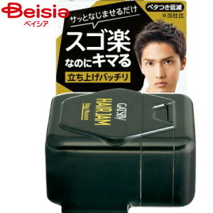 �}���_�� �M���c�r�[�w�A�W�����G�b�W�B�j���A���X���o�C��30ml | �����Y �w�A�W���� �X�^�C�����O�� �w�A�X�^�C�����O ���b�N�X �W�F�� �~�j�T�C�Y ���s �����^�� �p�[�}�� ���̊� �����Y�w