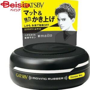 }_ Mcr[[rOo[GNXg[}bg80g | Y bNX }bg X^CO wAbNX wAX^CO V[g ~fBA n[h  YwA