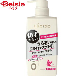 }_ V[hpfIhg{fBEHbV邨^Cv450ml