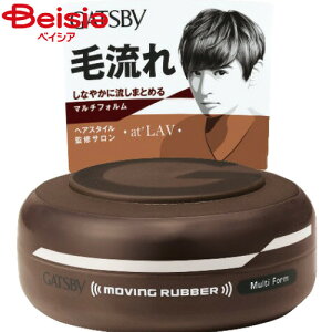 }_ Mcr[}`tHWAX80g | Y bNX wAbNX X^CO Mcr[ GATSBY   wAX^C L[v V[g ~fBA AW jAX