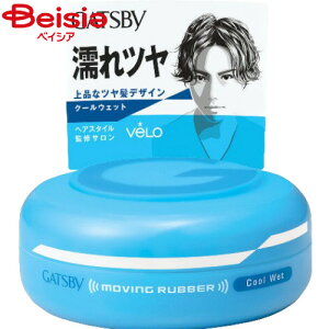 }_ Mcr[N[EFbgWAX80g | N[bNX Y EFbg X^CO   u wAbNX L[v c Ƃ ܂Ƃߔ wAZbg O[X