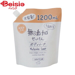 }bNX 邨Y{fB\[ve1200ml