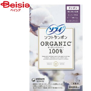 jE`[ \tB\tg^|I[KjbNX[p[vX5 | ^| I[KjbN  X[p[vX \tg^|  pi