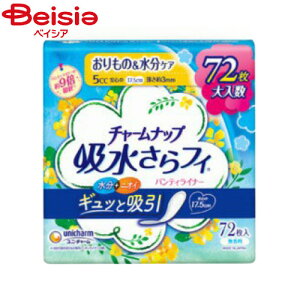 jE`[ `[ibvztBʗp72 | zpbh ARpbh Apbh yփpbh ʗp p fB[X