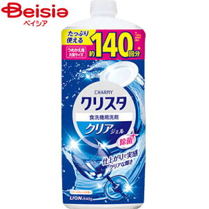 CI `[~[ NX^ NAWF ߂p ^TCY 840g LION CHARMY lߑւ lւ l H@ NX^NA WF^Cv H@p   т Xs[