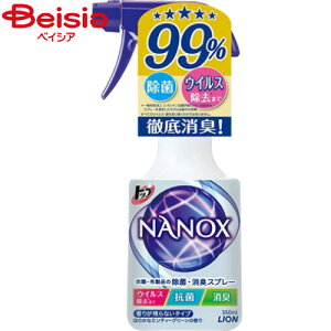 CI gbvNANOXXv[{350ml