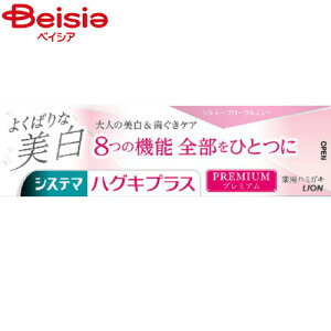 CI VXe}nOLvXv~AVL[t[~g95g