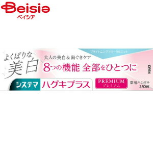 CI VXe}nOLvXv~AuCgjOt[~g95g