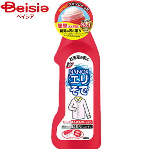 CI CIgcvvPA܁E250ml | _ _dグ ߗޏ_ 肻ŗp