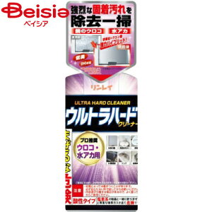 C Egn[hN[i[EREAJp260g