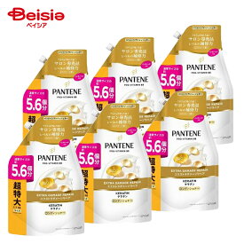 P&G パンテーン(PANTENE) エクストラダメージケア トリートメントコンディショナー つめかえ超特大 1.7kg 6個セット | 詰め替え 大容量 ダメージ 補修 ヘアケア 特大サイズ 詰替 しっとり さらさら 女性