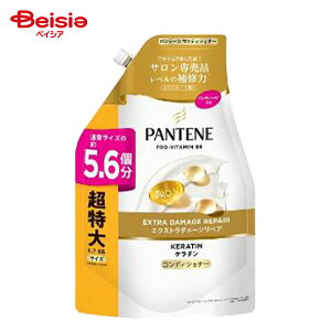 P&G �p���e�[��(PANTENE) �G�N�X�g���_���[�W�P�A �g���[�g�����g�R���f�B�V���i�[ �߂��������� 1.7kg | �l�ߑւ� ��e�� �_���[�W ��C �w�A�P�A ����T�C�Y �l�ւ����Ƃ� ���炳��