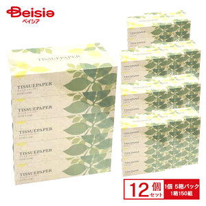 �e�B�b�V�� LC�{�b�N�X�e�B�b�V��150�g×5P×12 �e�B�V�� �{�b�N�X �܂Ƃߔ��� �Ɩ��p | �{�b�N�X�e�B�b�V�� �e�B�b�V���y�[�p�[ ���e�B�b�V�� �܂Ƃߔ��� �Ɩ��p ��e�� ���~ �h�ЃO�b�Y �\�t