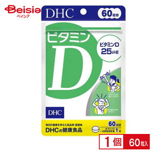 �f�B�[�G�C�`�V�[ DHC�r�^�~��D60��