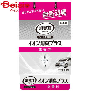 GXe[ N}̏L̓V[gpCILvX200g