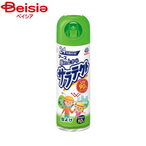 A[X ̏ォTeNg200ml | ̏ォTeNg 悯Xv[ ߗޗp   }_j u Au AEghA Lv  ybg̎U Ԍ 