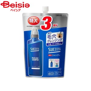 ԉ TNZXpVv[߂pe960ml