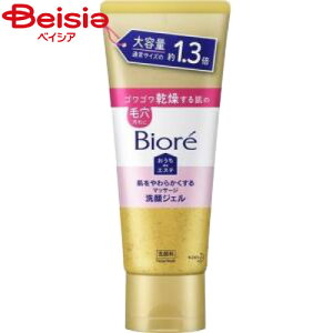 ԉ rIdeGXeWF炩e200g