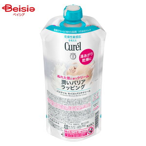ԉ Curel L oX^C CXgoAN[ p 310gi򕔊Oij |  q oX^C ێ N[ Ƃ  r  Ԃ Ђ  F
