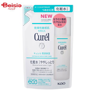 ԉ Curel L Zێ ϐ1i₵Ƃj߂p 130mli򕔊Oijlւ lߑւ | ϐ ێϐ Ƃ艻ϐ qpϐ hϐ ϐ 