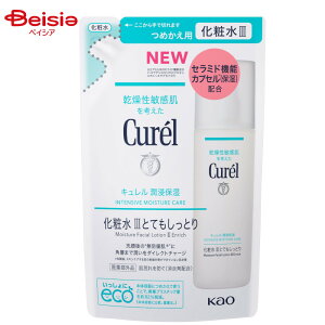 ԉ Curel L Zێ ϐ3iƂĂƂj߂p 130mli򕔊Oijlւ lߑւ | ϐ ێϐ Ƃ艻ϐ pϐ qpϐ hϐ 