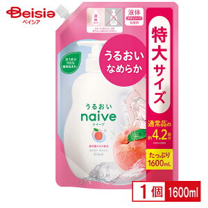 NVG iC[u {fB\[v ̗tGLXz l֗p 1600ml | A {fB\[v ɗD Y h q JT {fBPA Ƃ 邨 ێ 