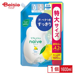 NVG iC[u tbV{fB\[v CDz l֗p 1600ml | {fB\[v tbV iC[u NVG u   ̏L ΂ ɗD h q
