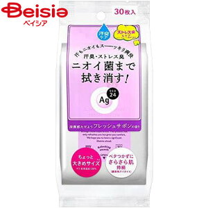 t@CgDfC AgG[W[fI24 NAV[V[gtbVT{30  SHISEIDO | AgfI24 V[V[g fIhgV[g V[g tbVT{ T{ Ό  