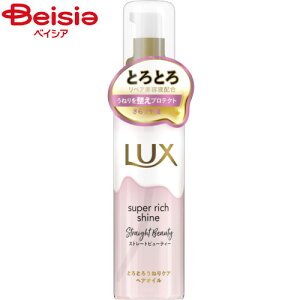 j[oEWp bNXX[p[b`VCXg[gƂƂ낤˂PAwAIC75ml