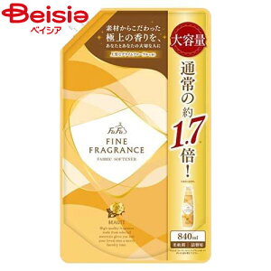 ファーファ ファインフレグランスボーテ詰替840ml