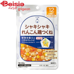 sW sWVs12VLVL񂱂{80g | xr[t[h H  Ԃ xr[ xr[pi sW cH ȒP ͂ gg