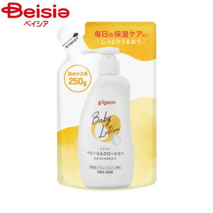 �x�r�[�~���N���[�V���� �L���[�u�p�b�N �l�ւ� 250g 0�����` �s�W���� �x�r�[�~���N �x�r�[���[�V���� �X�L���P�A �{�f�B�P�A �ێ� ���Y�� �Ԃ���� �Ԃ����p�i �x�r�[ �{�f�B�[�P�A �{�f