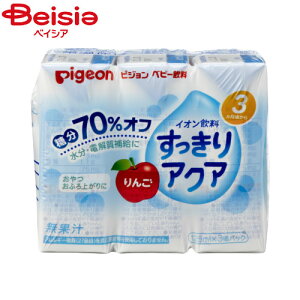 sW ANA125ml×3pbN | xr[p xr[pi xr[ObY  ݕ xr[  o