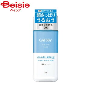 }_ Mcr[NEXLPAEH[^[200ml | Y XLPA ϐ jLr ΍ r h~ ICt[ ς ێ  jp XLPAEH[^[ Mcr[ GATSB