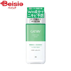 }_ Mcr[NEANlPAEH[^[200ml | jLr \h ϐ Y ANlPA r ICt[ p XLPAEH[^[ ς Mcr[ GATSBY  jLr ΍ 