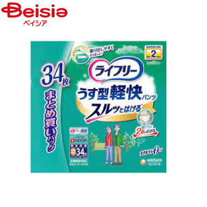 jE`[ Ct[^ypcSTCY2z34 | Ct[ ^ypc STCY 2z 34 pc lpނ pc pc^Cv STCY ^ y 