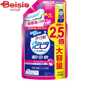 CI As^gCXv[[l֑^640ml