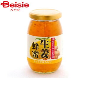 ユニマットリケン 国産きざみ生姜蜂蜜400g