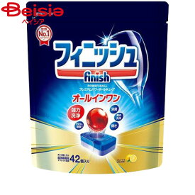 レキットベンキーザー フィニッシュオールインワンパワーBキューブM42個