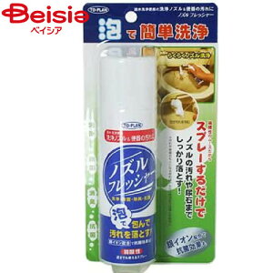 ̔  mYtbV[100ml | gC| ֍