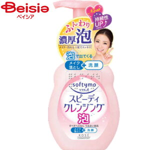 R[Z[ \teBXs[fBNWOtH[200ml