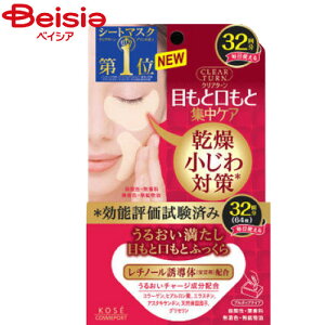 R[Z[ NA^[ӂAC][}XN32i64j | AC}XN ڌpbN p}XN   n  ێ  XyVPA WPA fC[PA ZPA 3