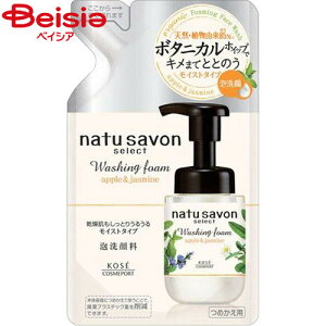 R[Z[ \teBi`T{ZNgtH[EHbVCXg160ml