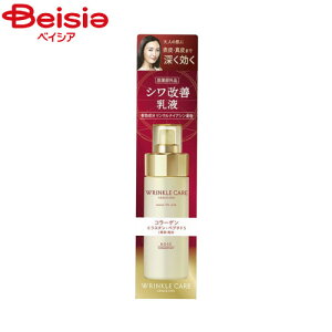 R[Z[ OCXNPACXgtg~N130ml