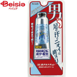 V[rbN fIi`jw炳N[30g