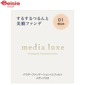 Jl{E media fBA NX pE_[t@f[V01